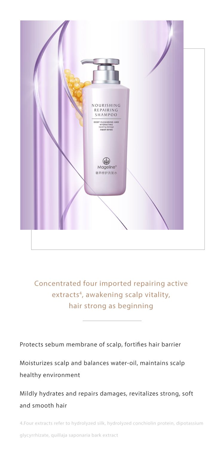 MAGELINE NOURISHING REPAIRING SHAMPOO_5