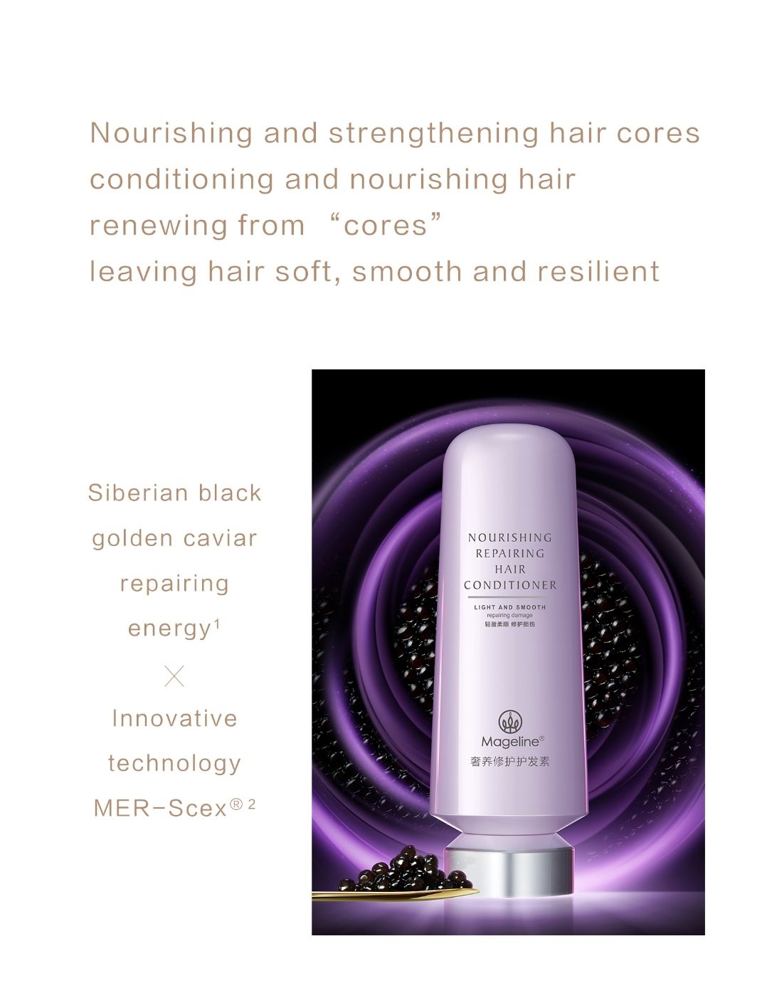 MAGELINE NOURISHING REPAIRING HAIR CONDITIONER_4
