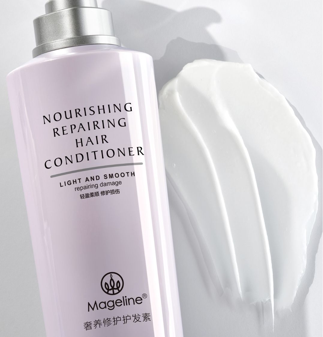 MAGELINE NOURISHING REPAIRING HAIR CONDITIONER_1