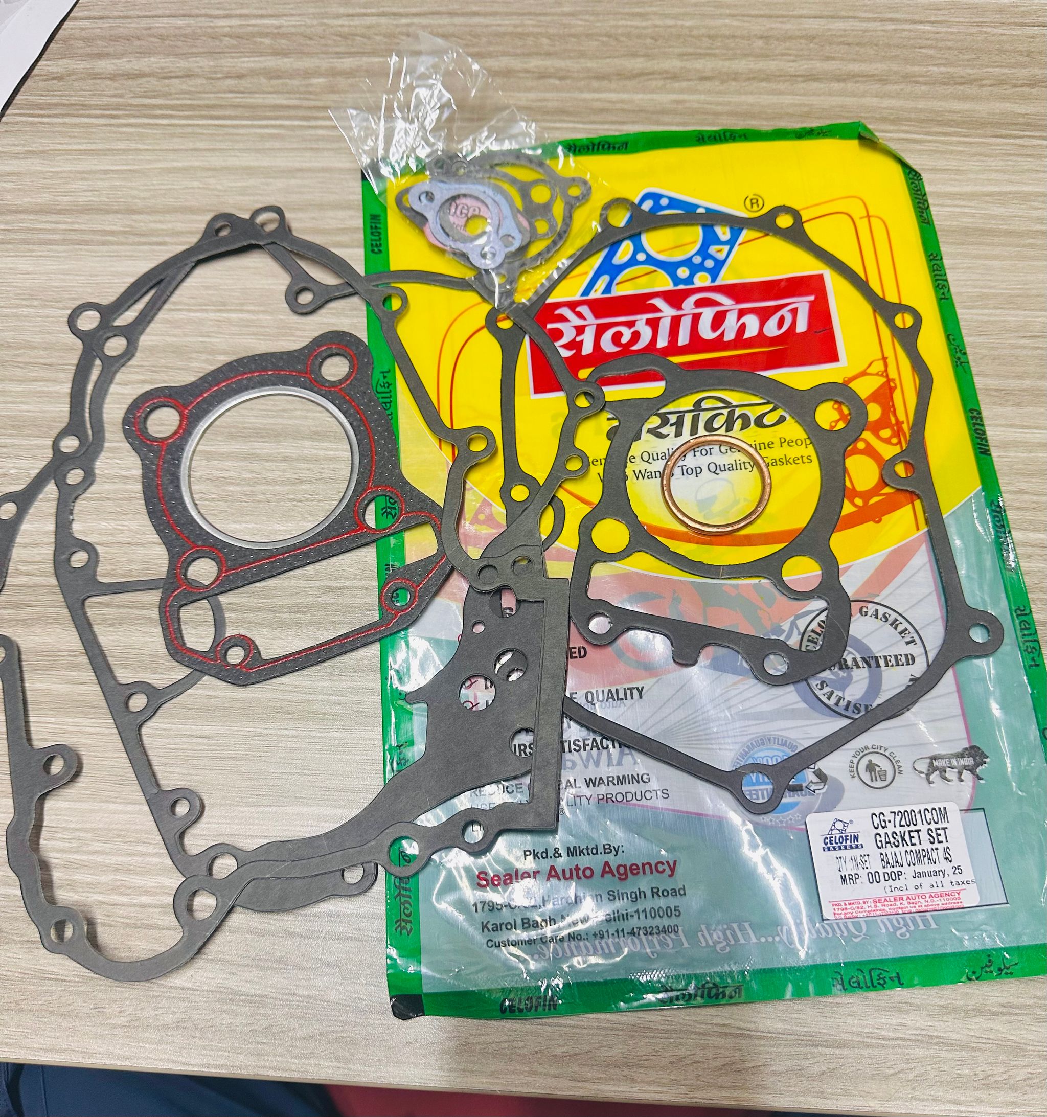 FULL GASKET CG72001_0