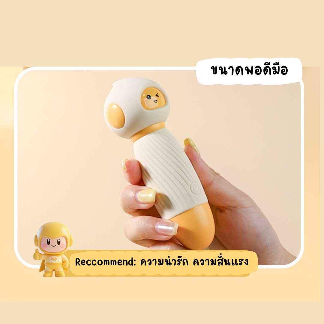 น้อง Super Hero_3