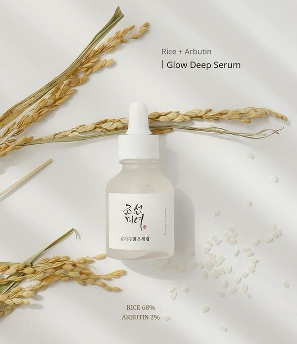 سيروم الفا اربوتين بيوتي اوف جوسون 30 مل ‏Beauty OF JOSEON GLOW DEEP SERUM ( RICE + ALPHA-ARBUTIN ) - 30ML | |_1
