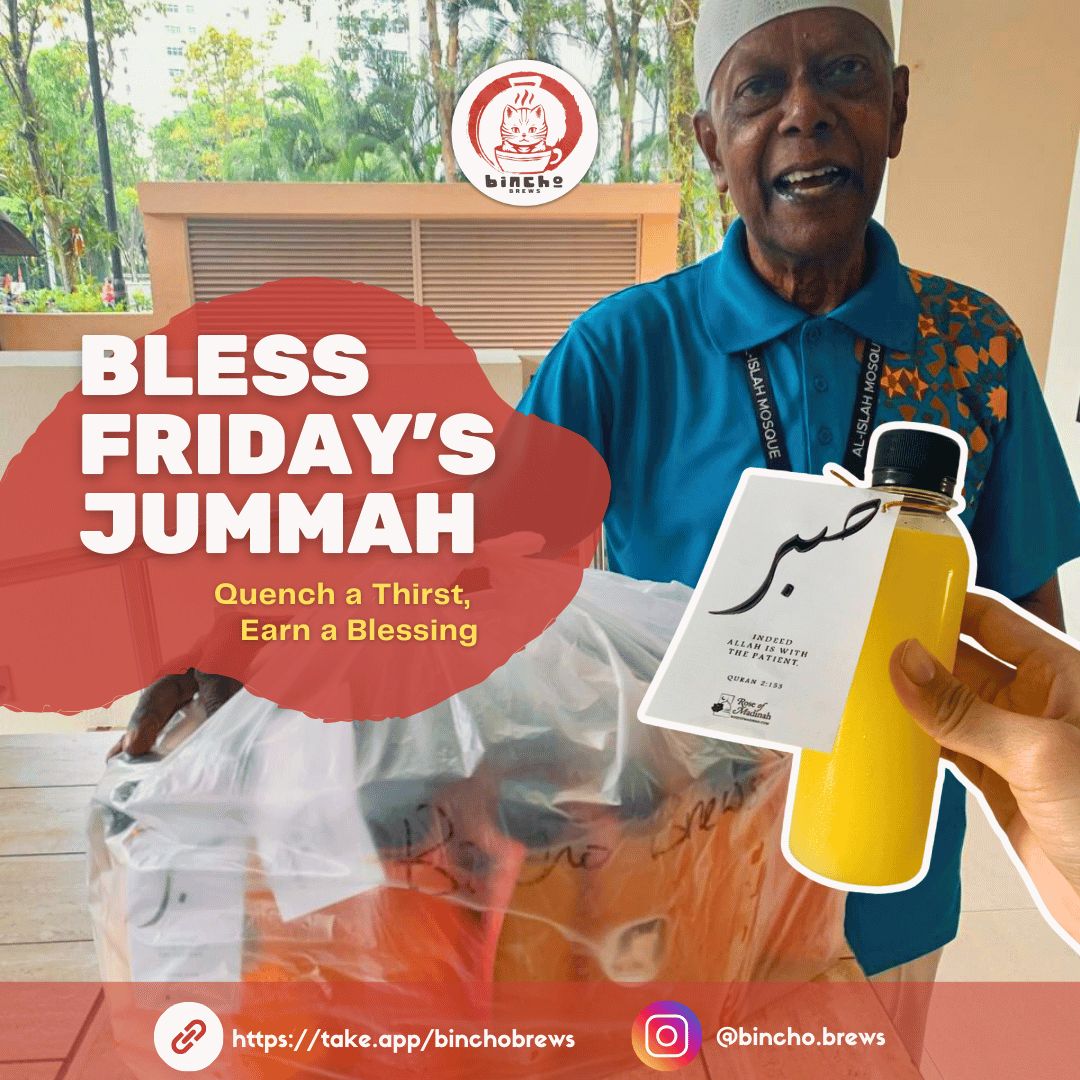 (NEW!) 🕌 Infaq Bottled Drinks for Friday Prayers_0