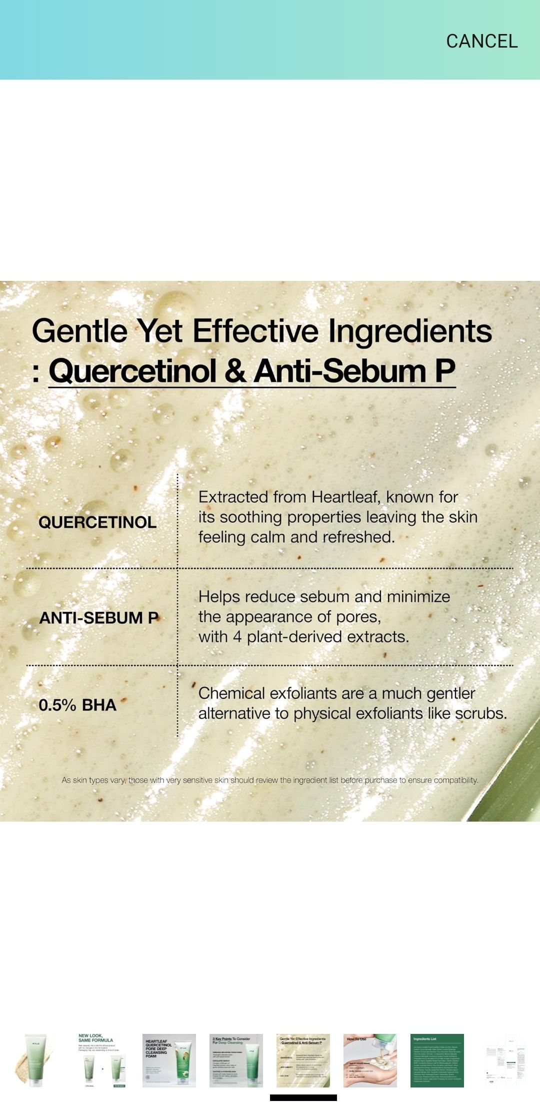 Anua Heartleaf Quercetinol Deep Cleansing foam 150ml_2