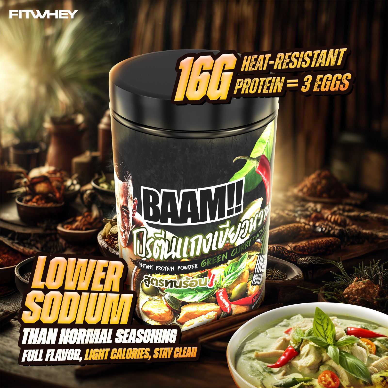 BAAM!! KOD POR KOD MAE – No.1 Tom Yum Protein | 16g Protein | 12 Servings | Low Calorie | Halal | Savory Whey_4