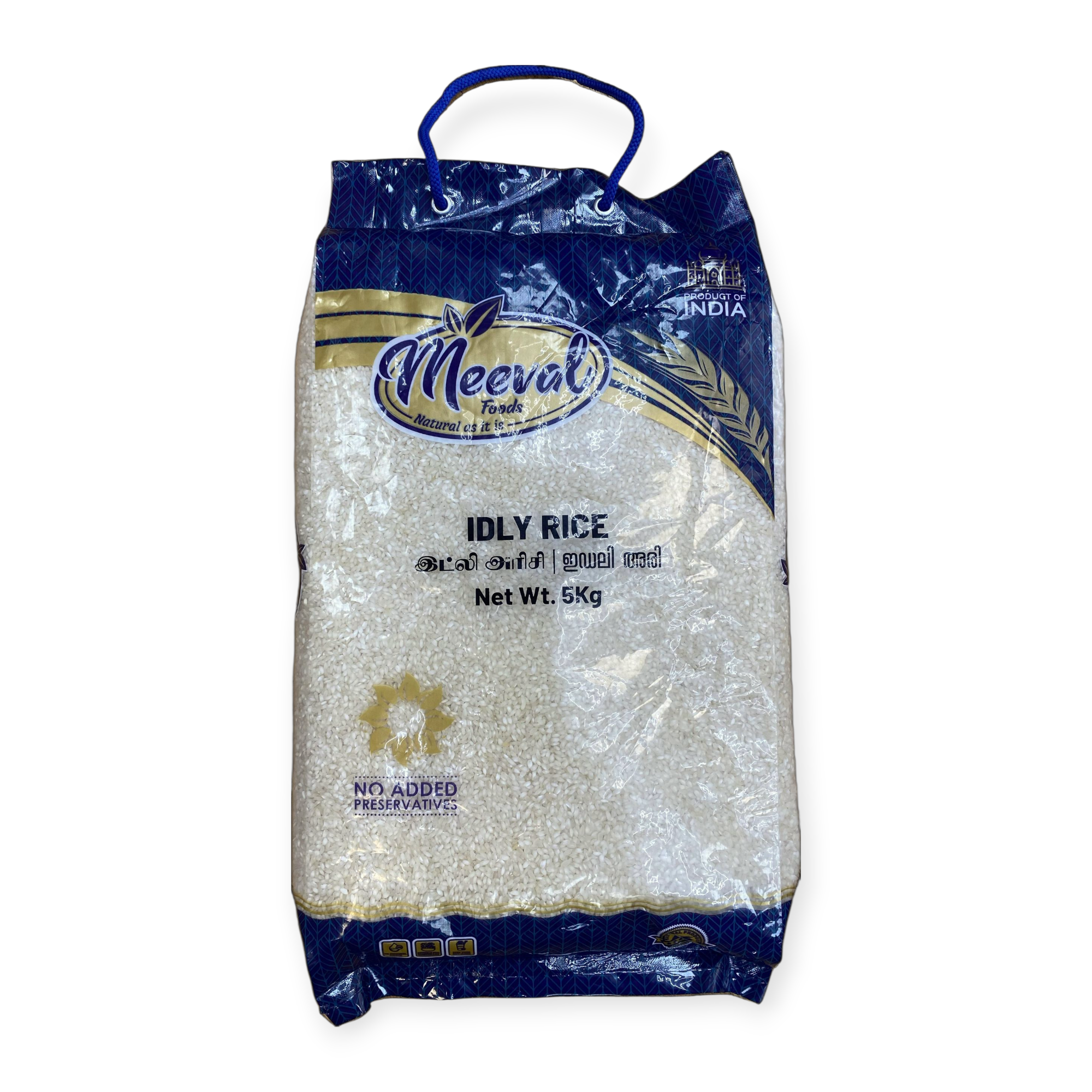 Meeval Idli Rice 5KG_0