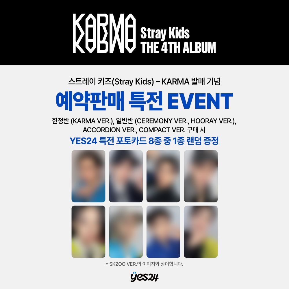 (With POB) Stray Kids The 4th Album KARMA Accordion / Compact Ver_6