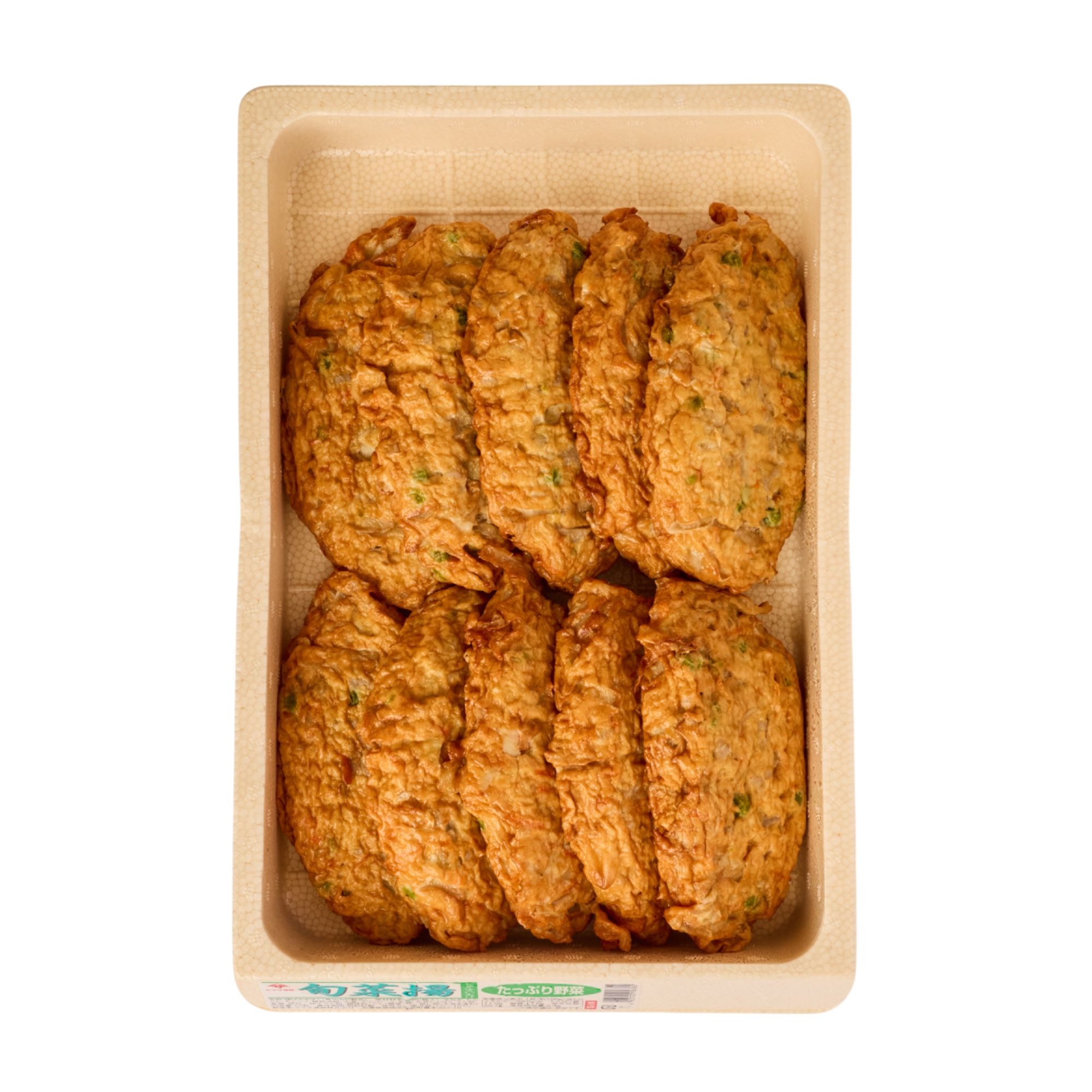 Syunsai Ten (春菜天) - Spring Vegetable Fishcake_0