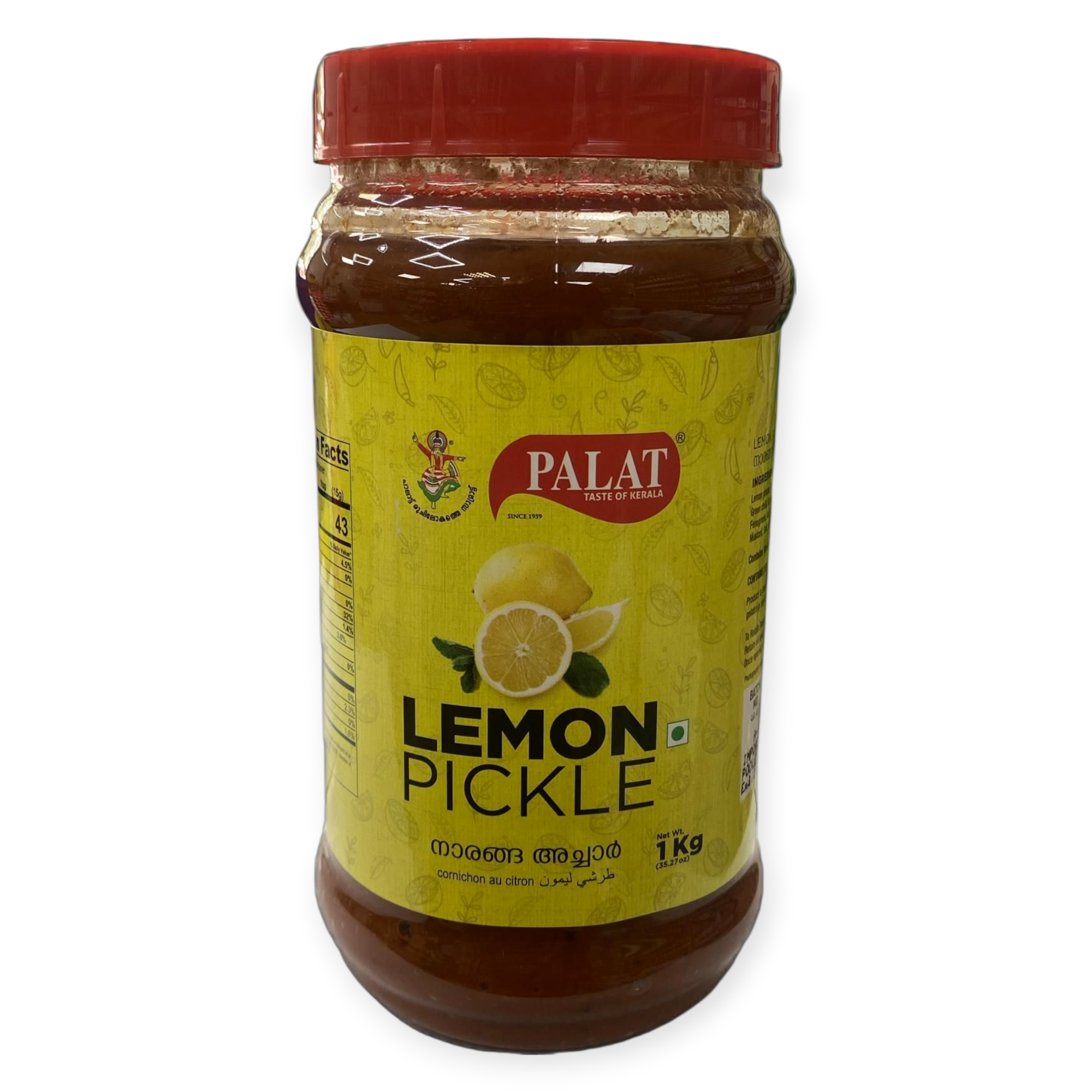 Palat Lime Pickle 1KG_0