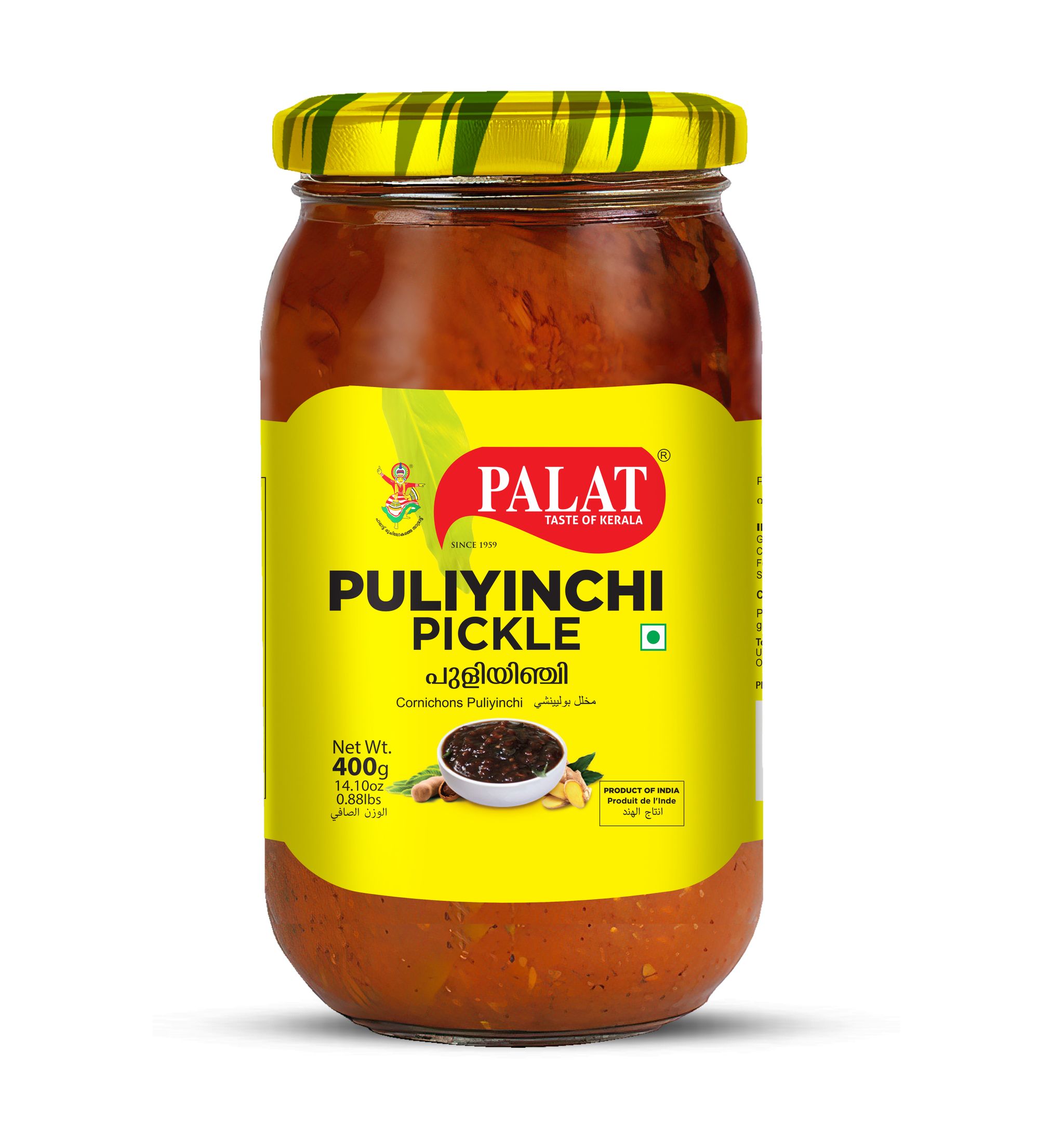 Palat Puliyinchi 400Gm _0