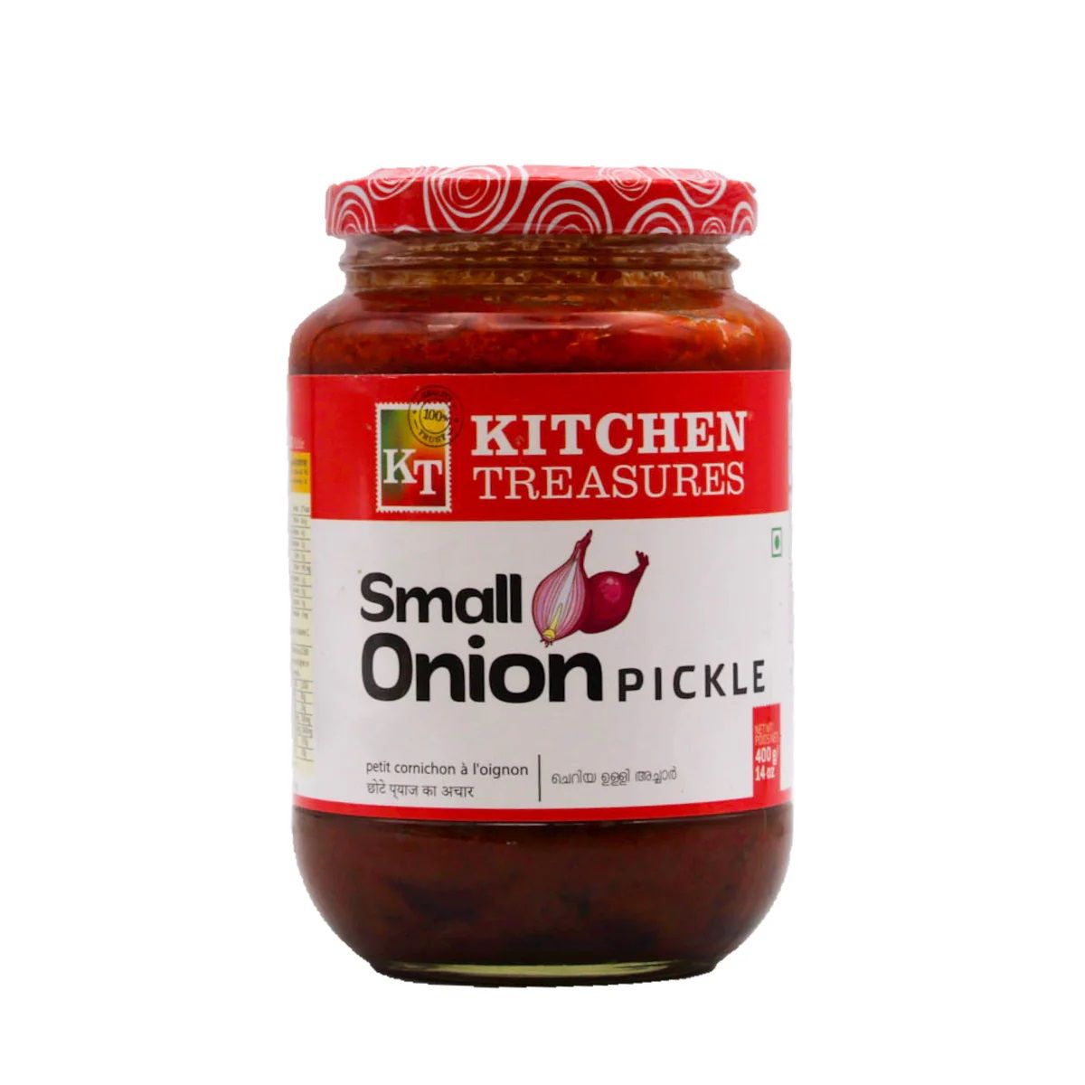 Kitchen Treasures Small Onion Pickle 400Gm_0
