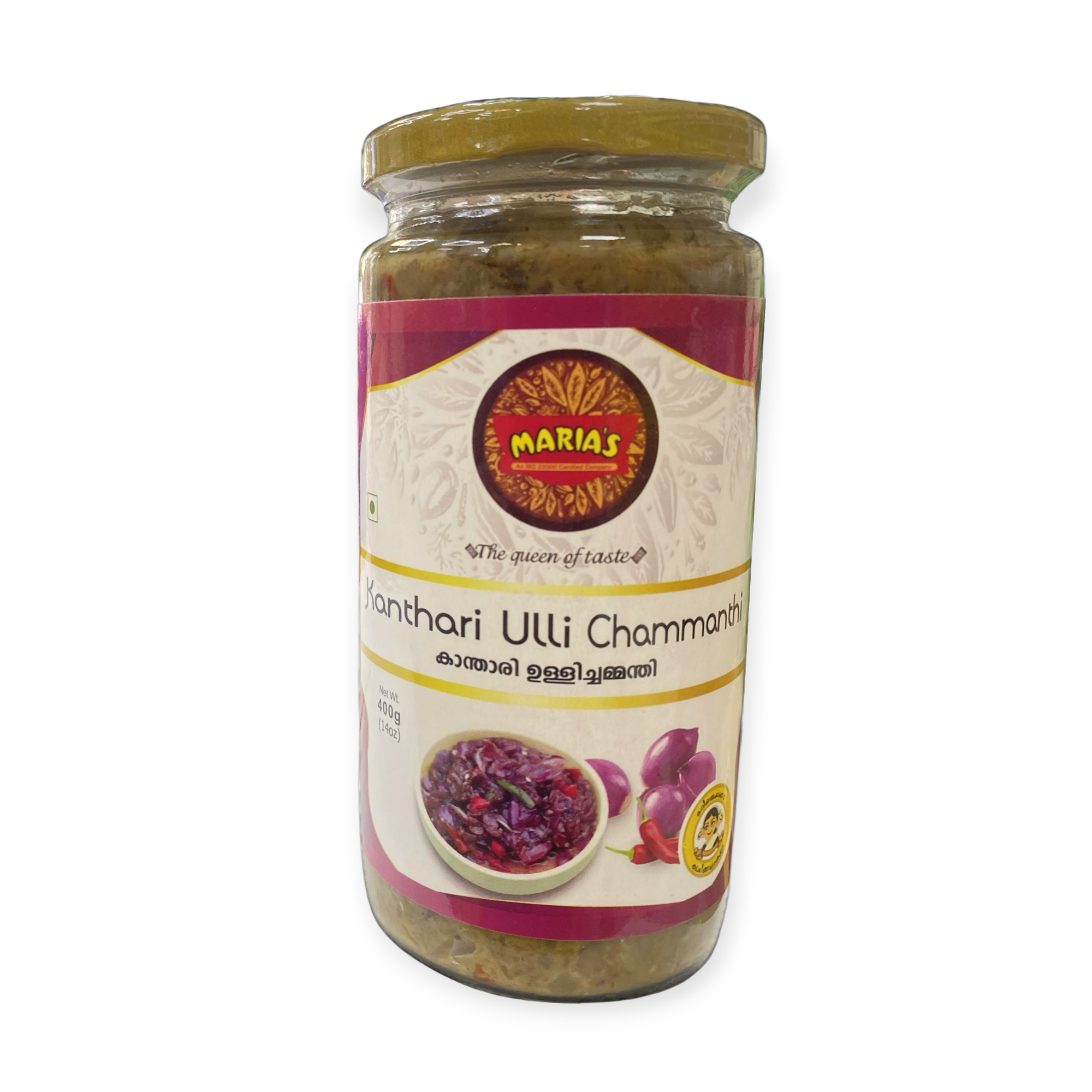 Marias Kanthari Ulli Chammanthi 400GM_0