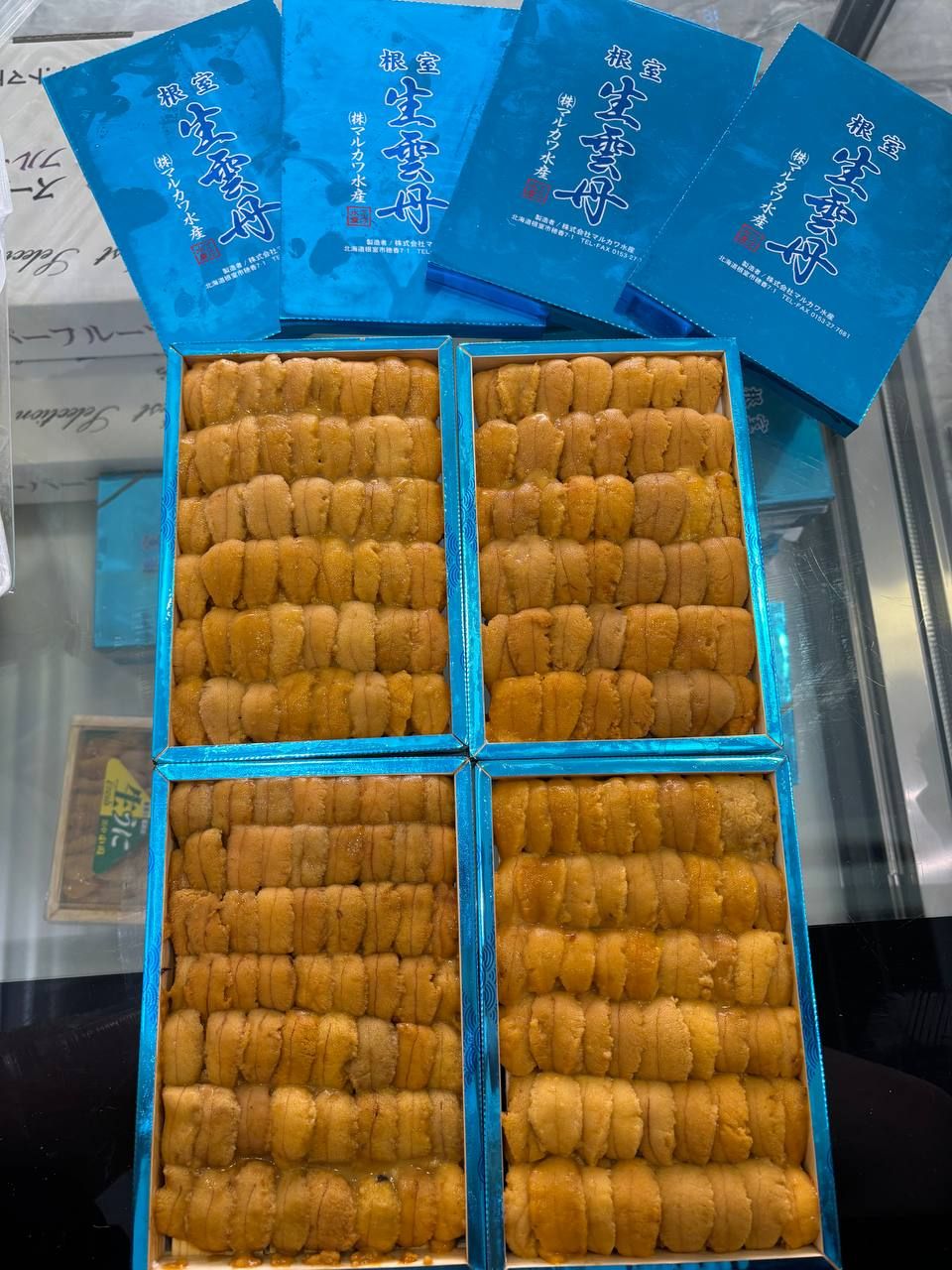 (SLIGHT FALL DOWN UNI) 250g 'Marukawa マルカワ花箱' Bafun Uni_0