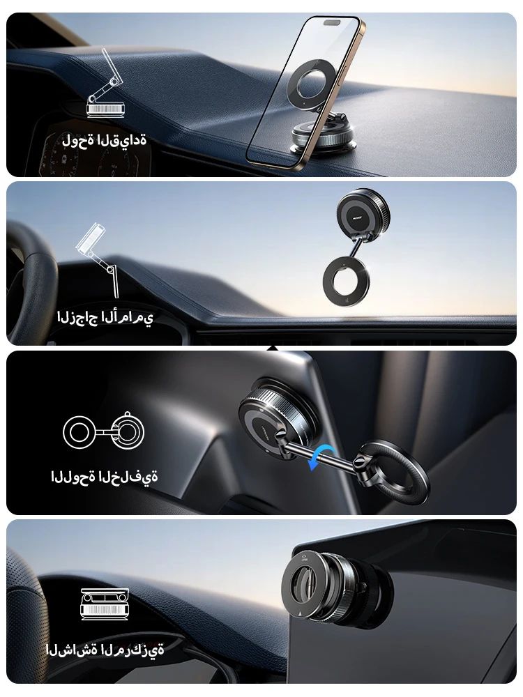 🚗 حامل هاتف السيارة المغناطيسي من Joyroom – دوران 360° مع دعامة معدنية قوية_7