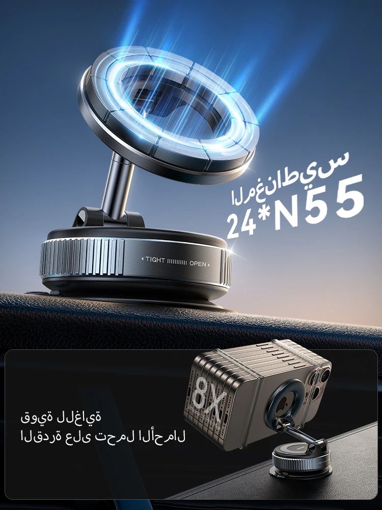🚗 حامل هاتف السيارة المغناطيسي من Joyroom – دوران 360° مع دعامة معدنية قوية_8