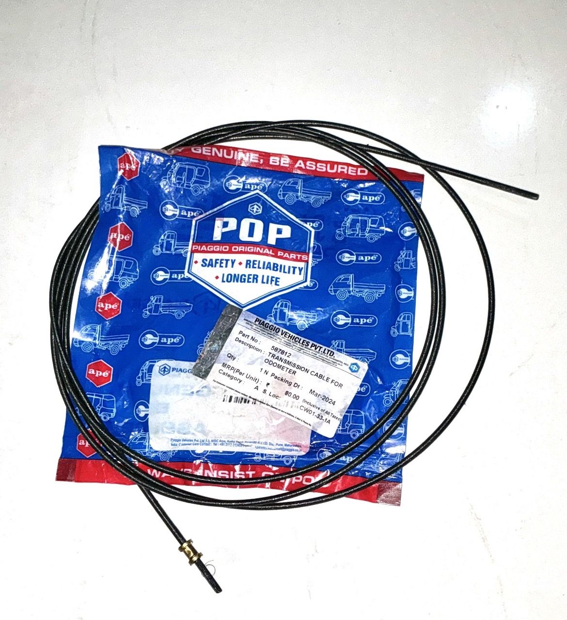 Transmission Cable for Odometer 587812_0