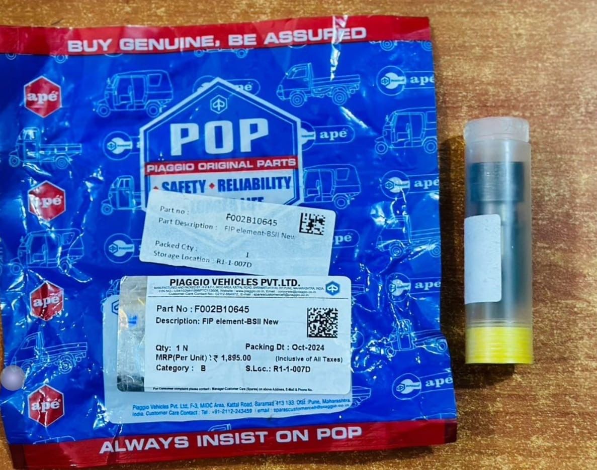 FIP element F002B10645_0