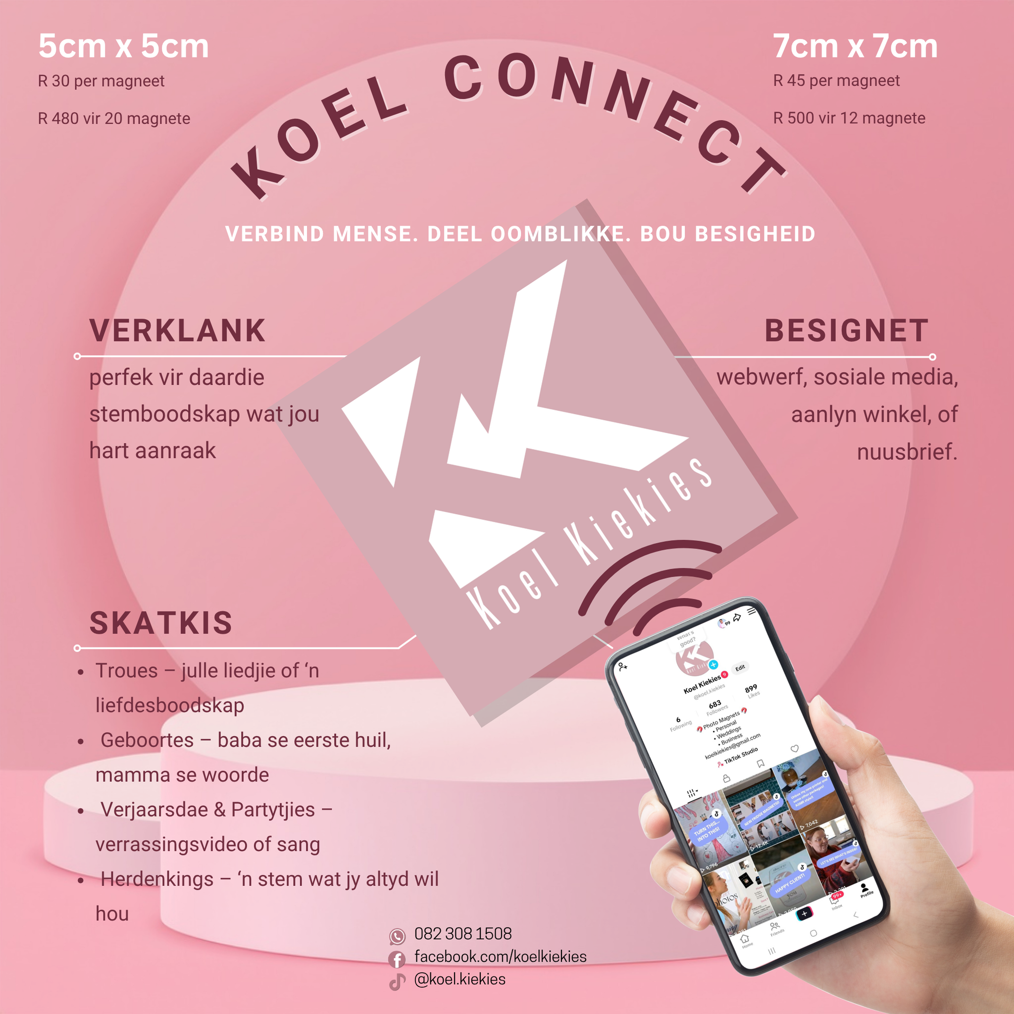 Koel Connect_1