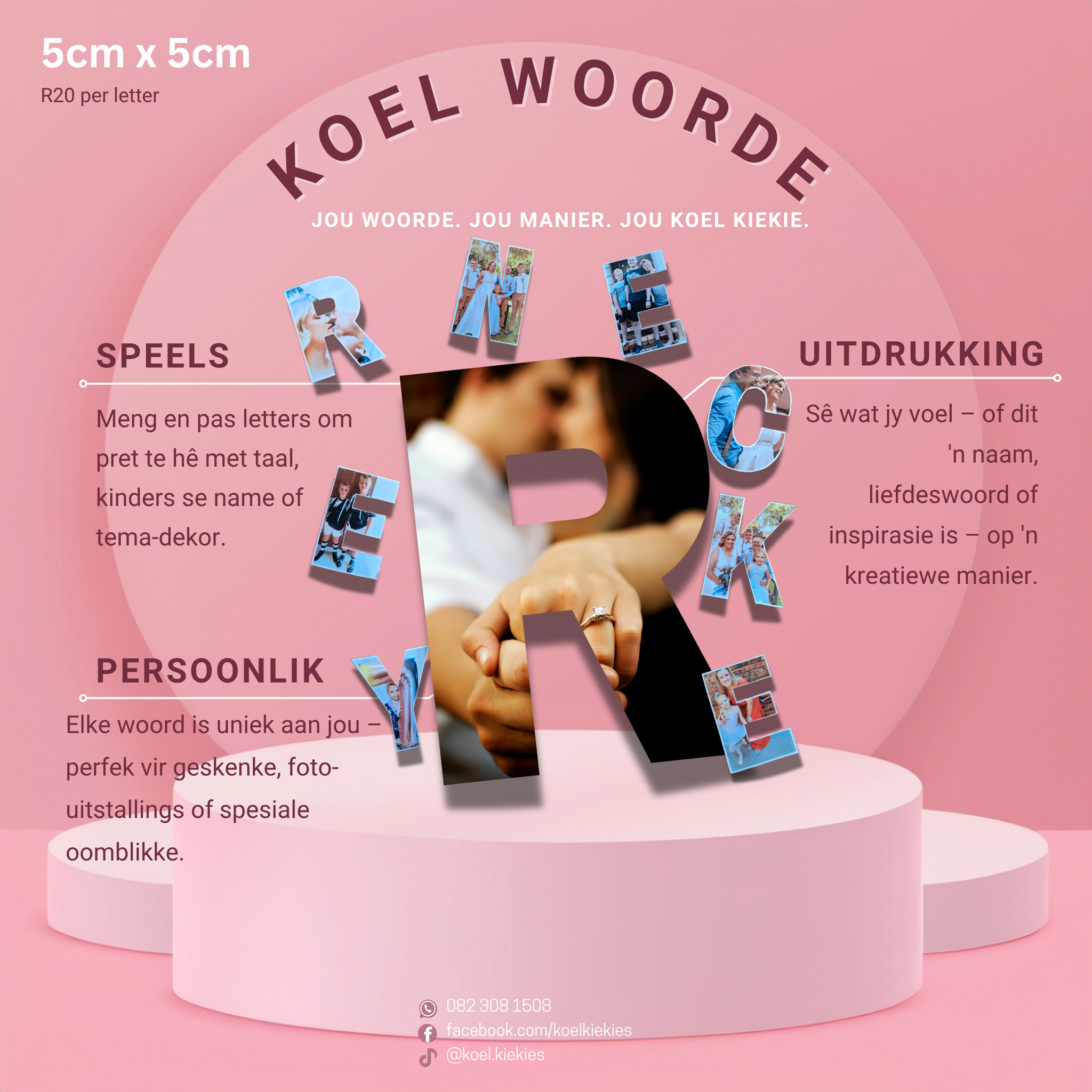 Koel Woorde_1