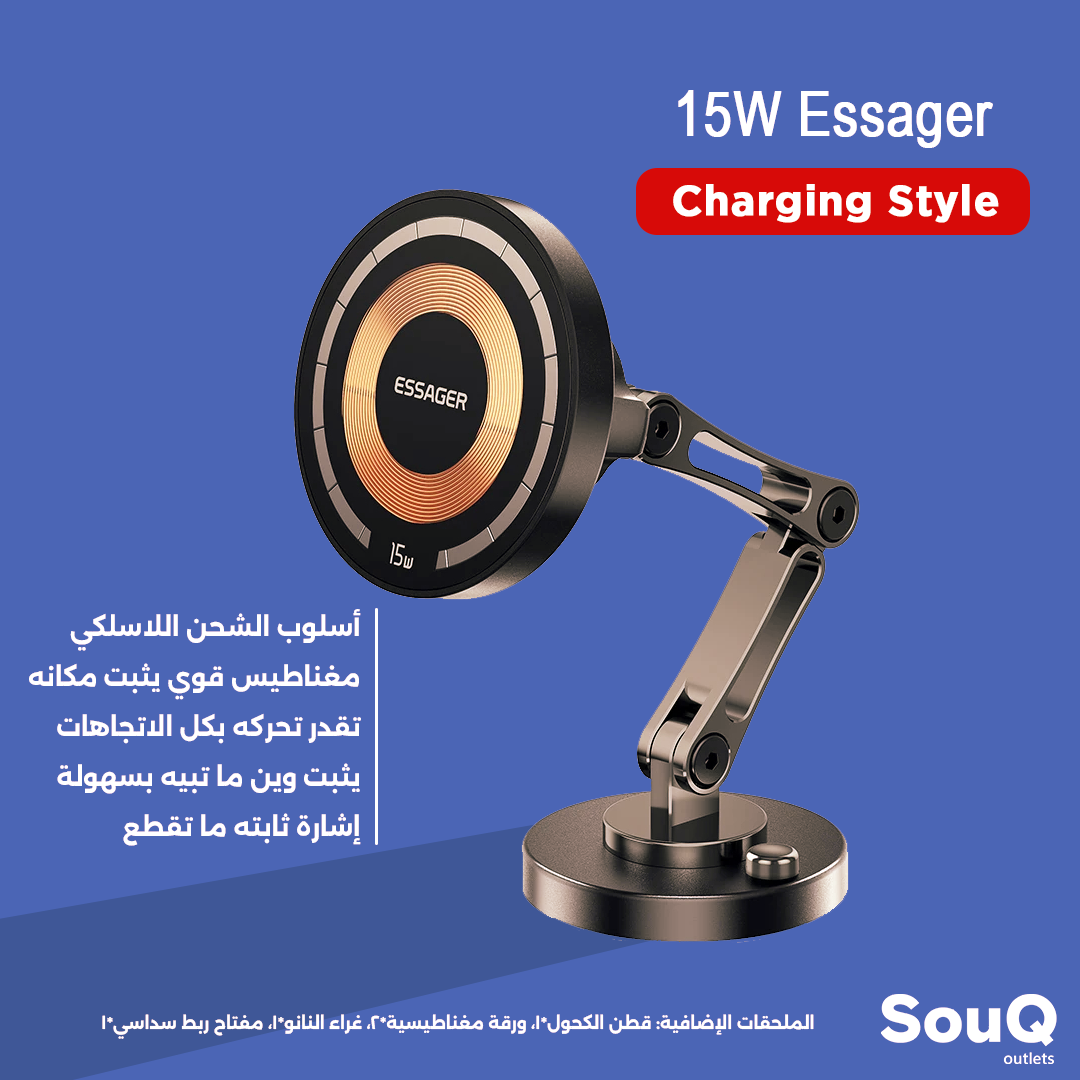 Car Phone Holder حامل للهاتف_0