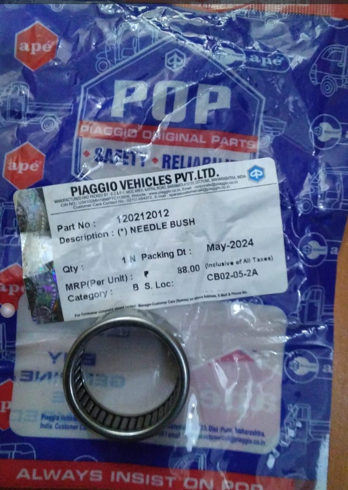 Needle   Bush 120212012_0