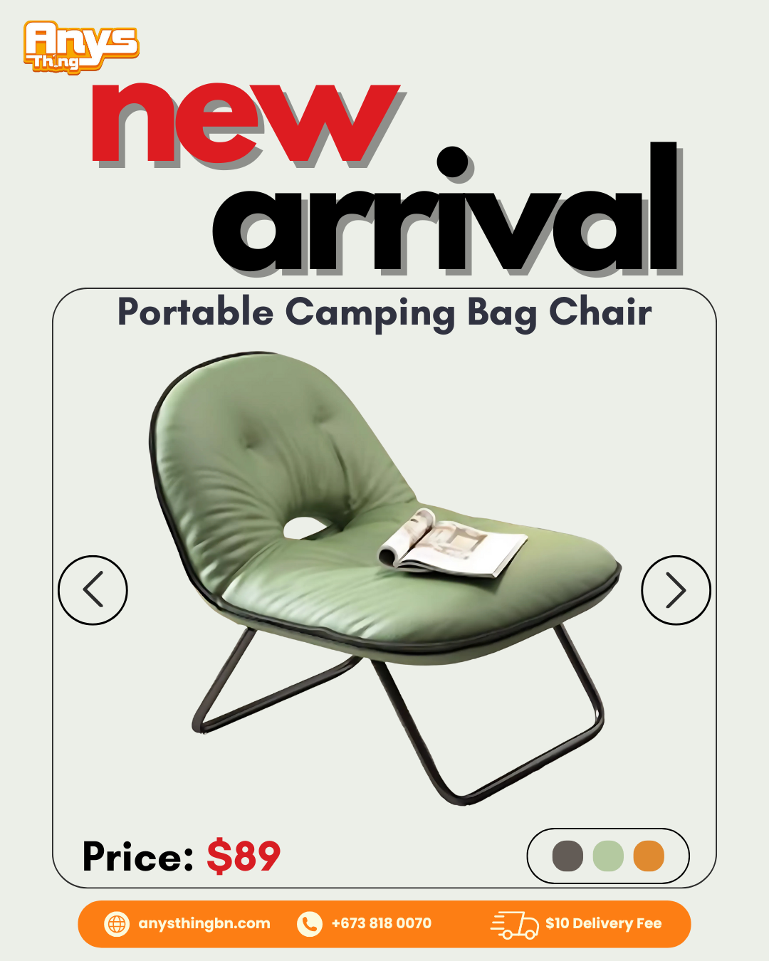 Portable Camping Bag Chair_3