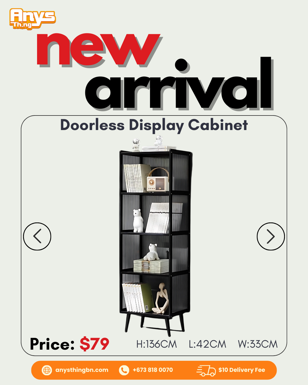 Doorless Display Cabinet_0