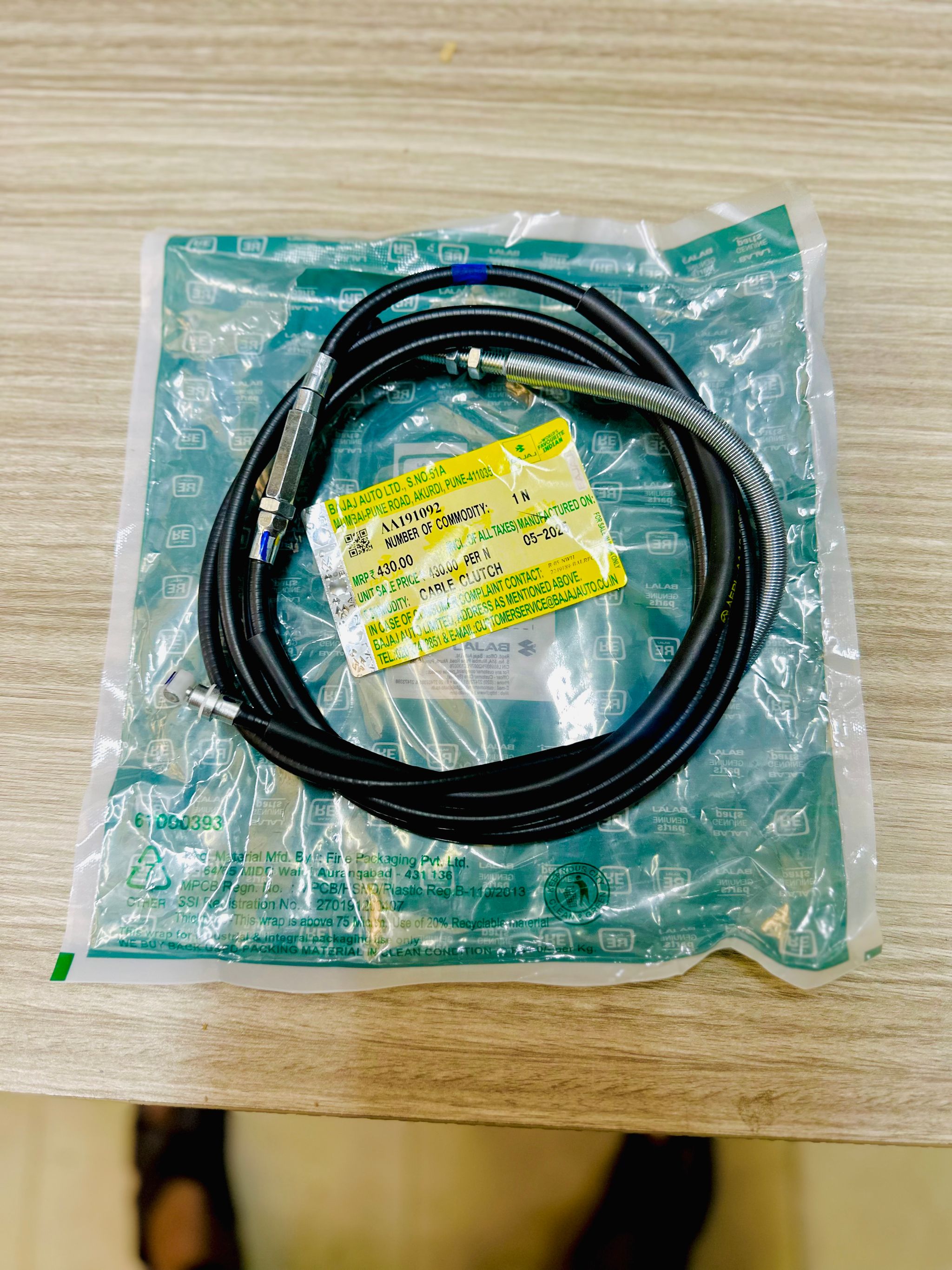 CABLE CLUCTH AA191092_0