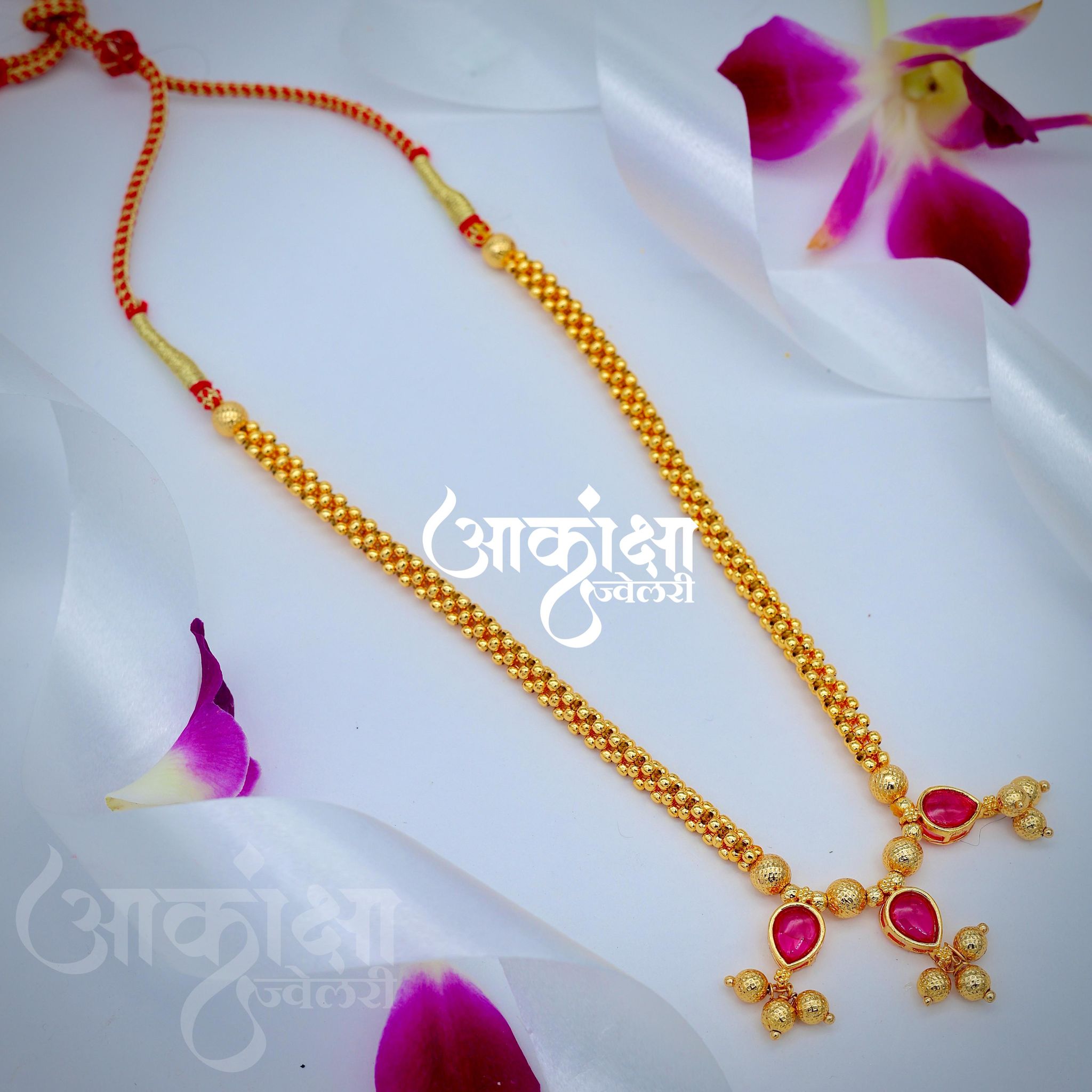 Urvashi Thushi_0
