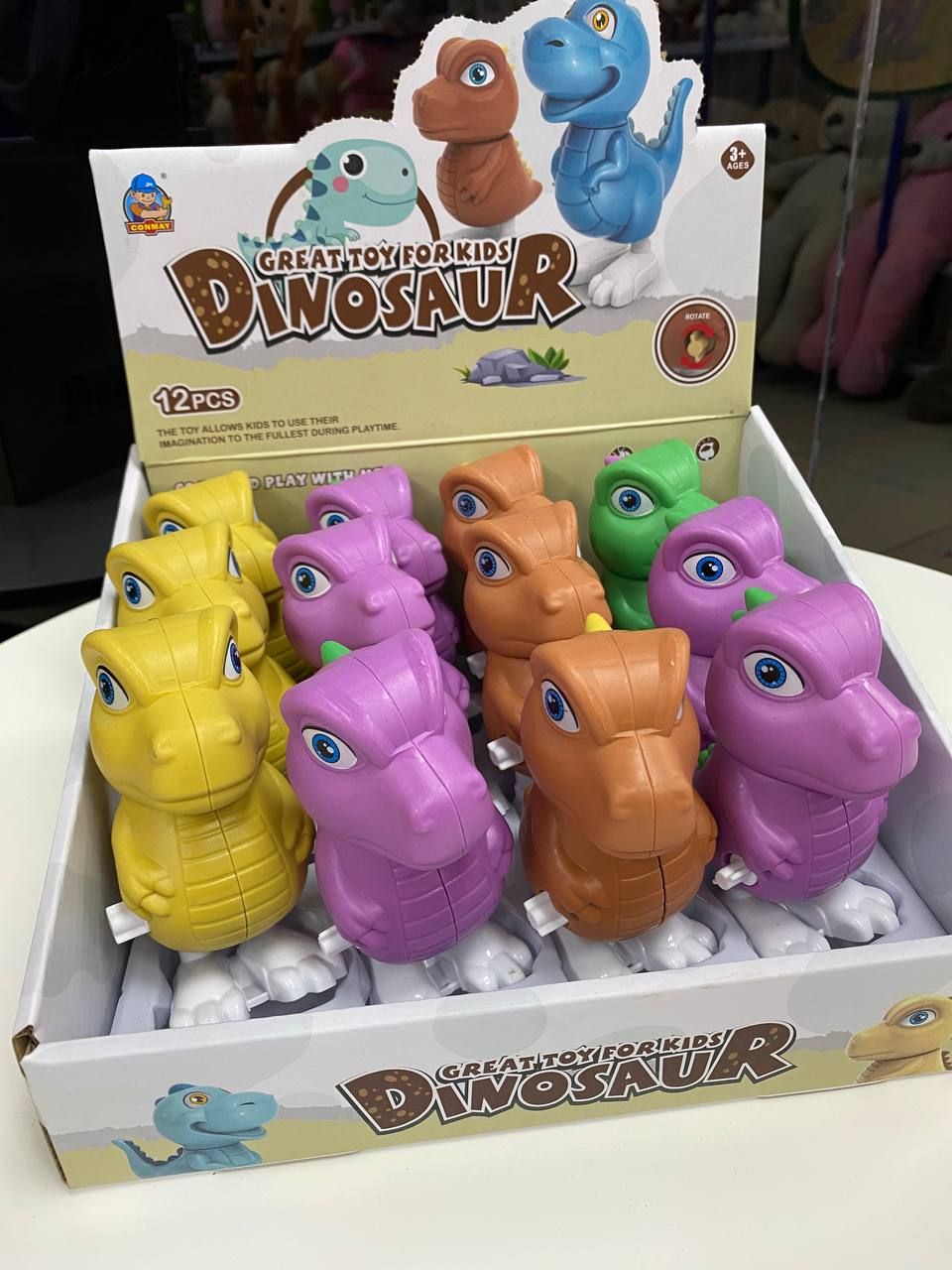 PRESS RACE DINOSAUR_1