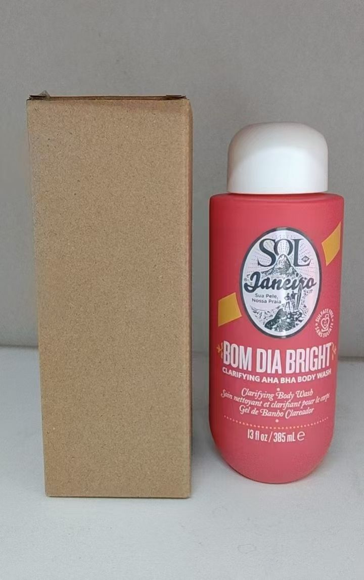 Rio de Janeiro Summer Red Moisturizing & Hydrating Perfume Shower Gel 385ml_0