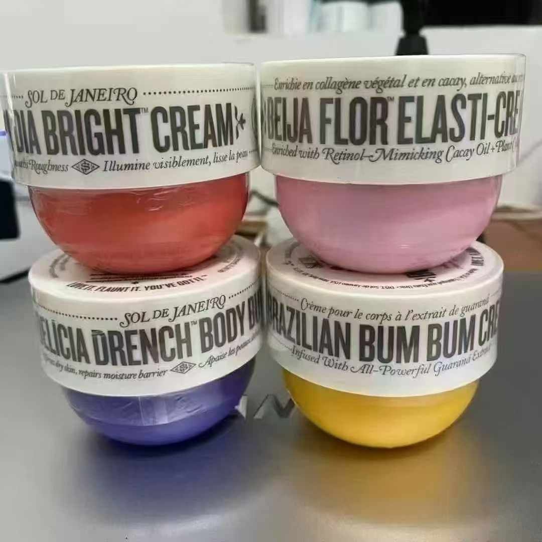 Brazilian Bum Bum Cream 75ml_0