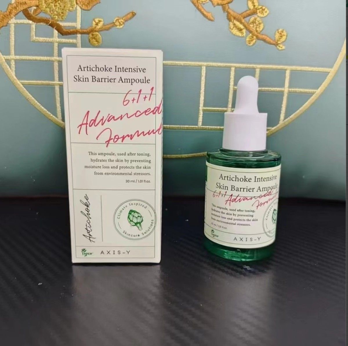 Artichoke Intensive Skin Barrier Ampoule 30ml_0