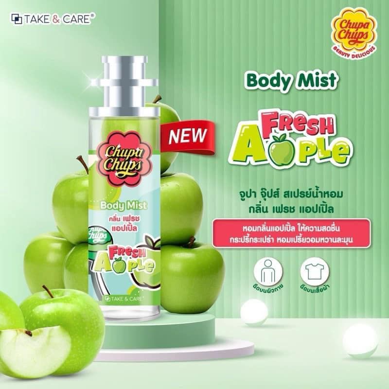 Chupa Chups Body Mist - Fresh Apple_0