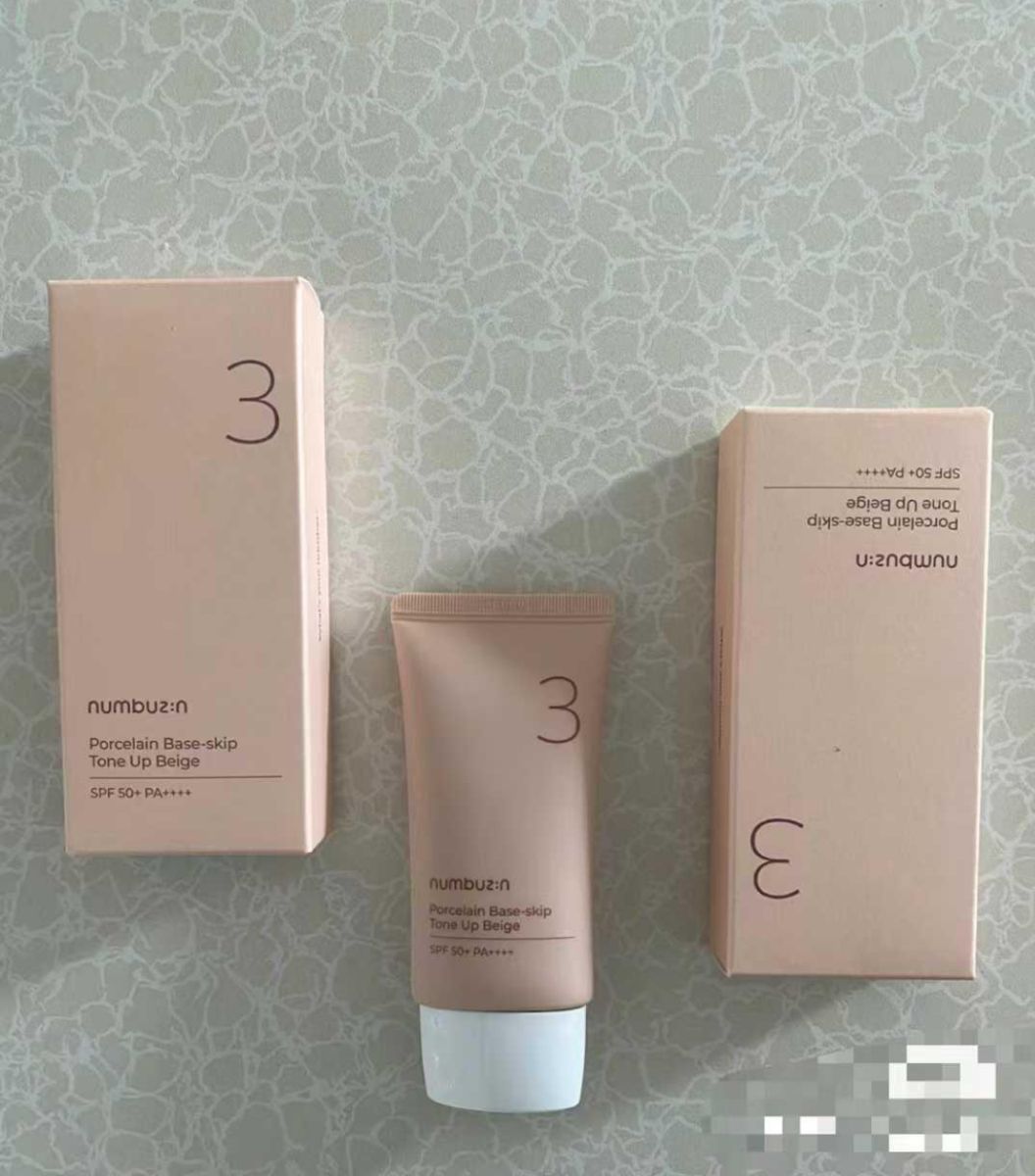 Porcelain BaseskipTone Up Beige_0