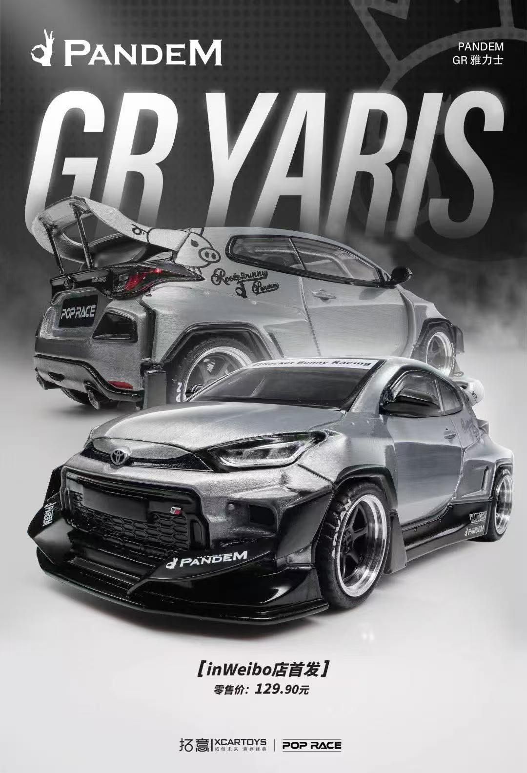 POP RACE MODEL 1/64 XCARTOYS WEIBO EXCLUSIVE_3