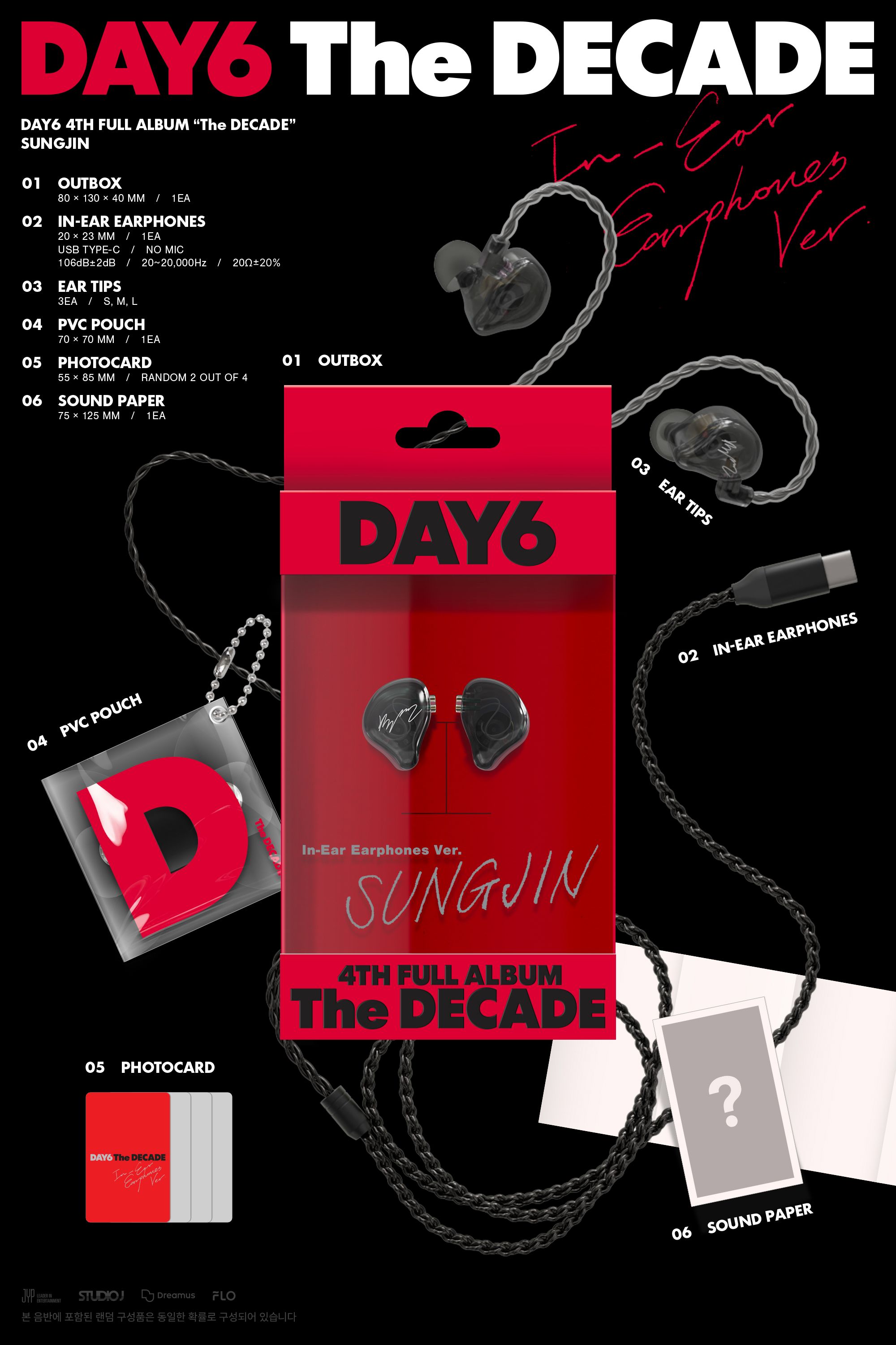 DAY6 4th Full Album <The DECADE>_8