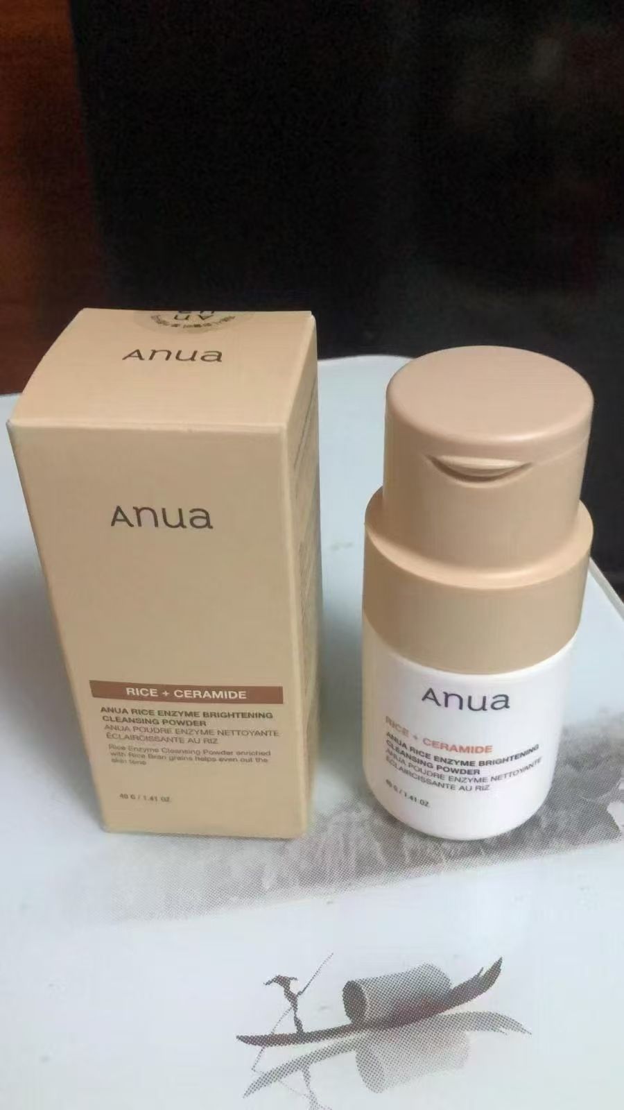 Anua Rice Brightening Cleansing Powder 40g_0