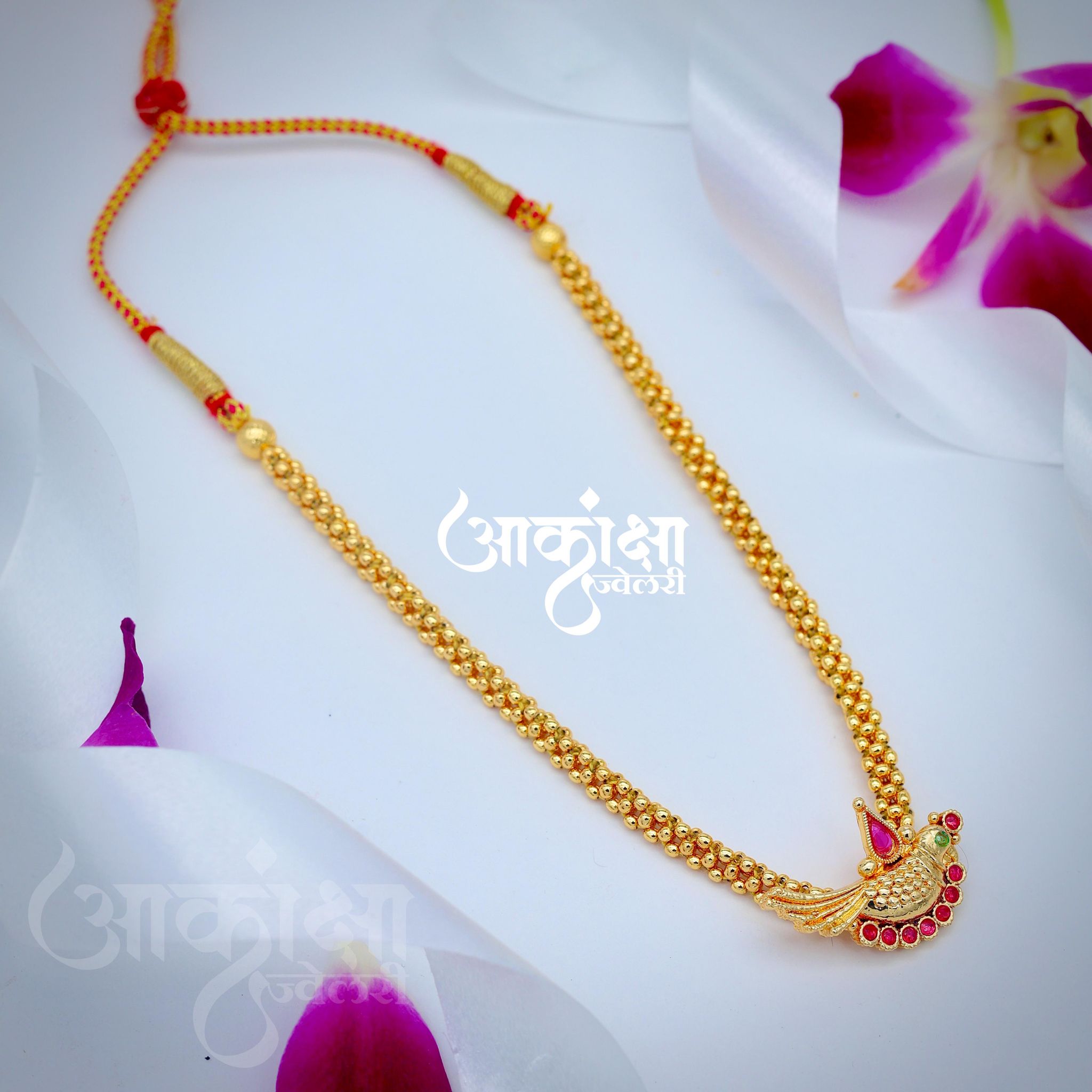 Pakharu Thushi_0