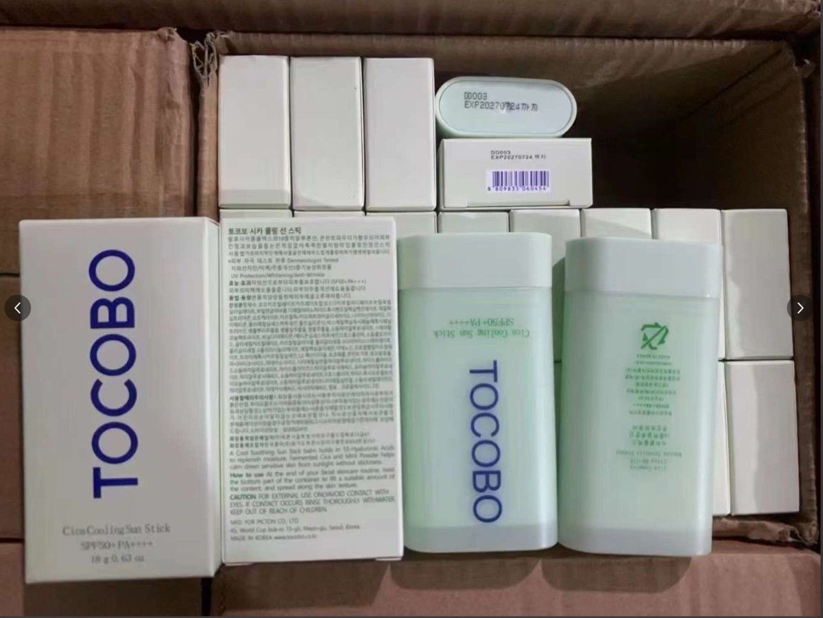 TOCOBO Green Sunscreen Stick_0