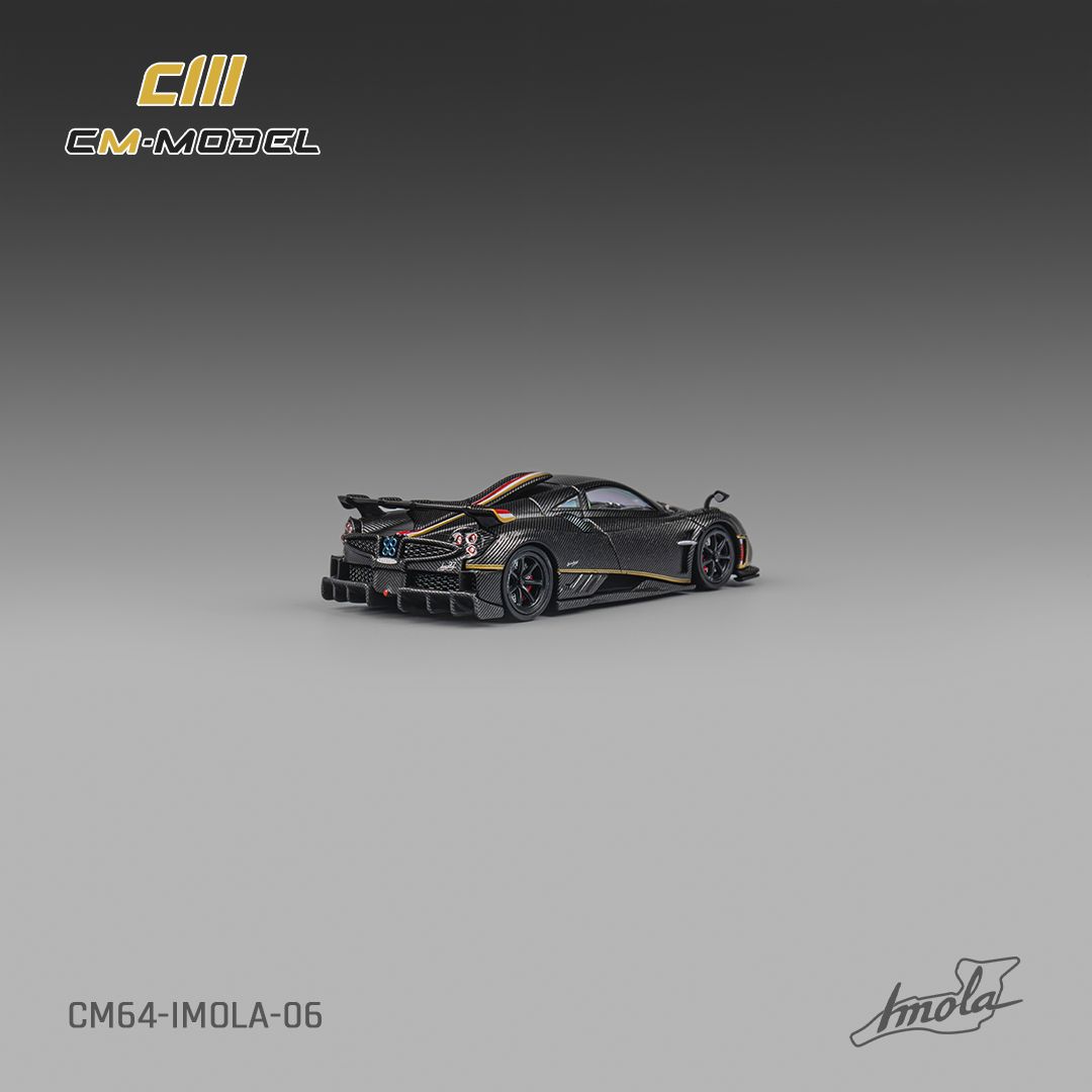 CM MODEL 1/64 PAGANI IMOLA - FULL DRY CARBON_4