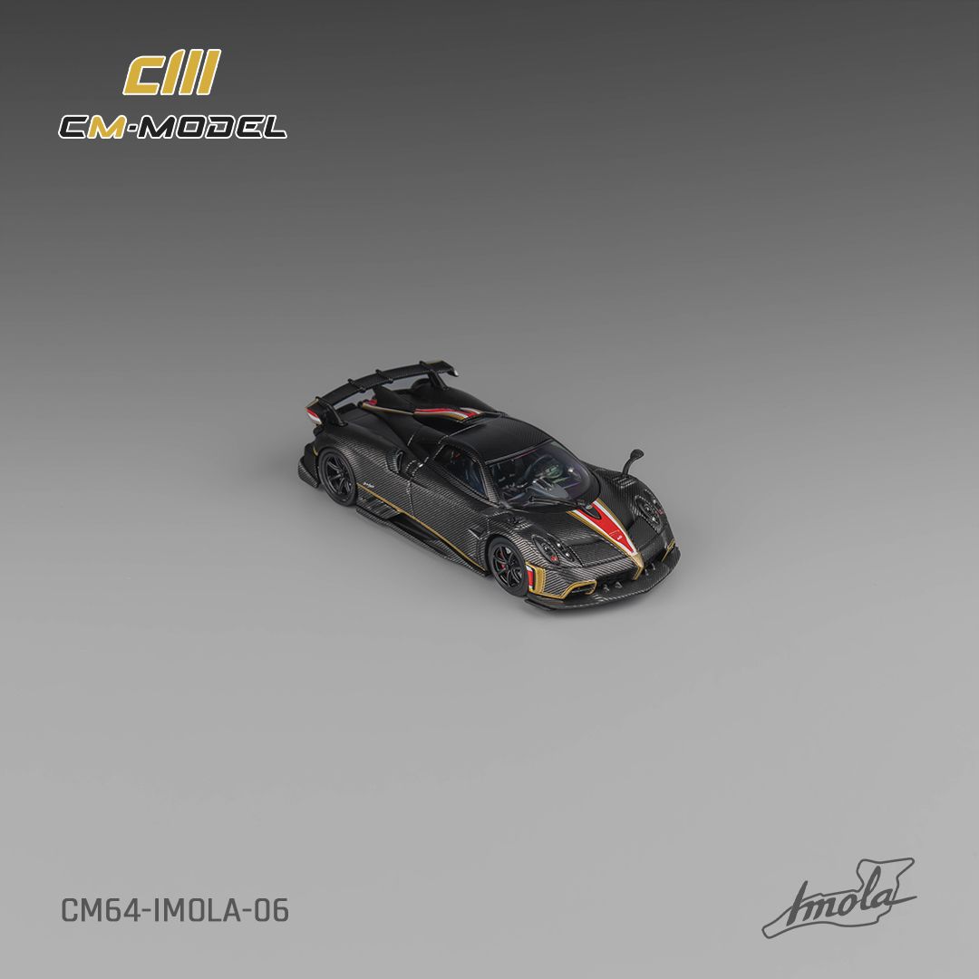 CM MODEL 1/64 PAGANI IMOLA - FULL DRY CARBON_6