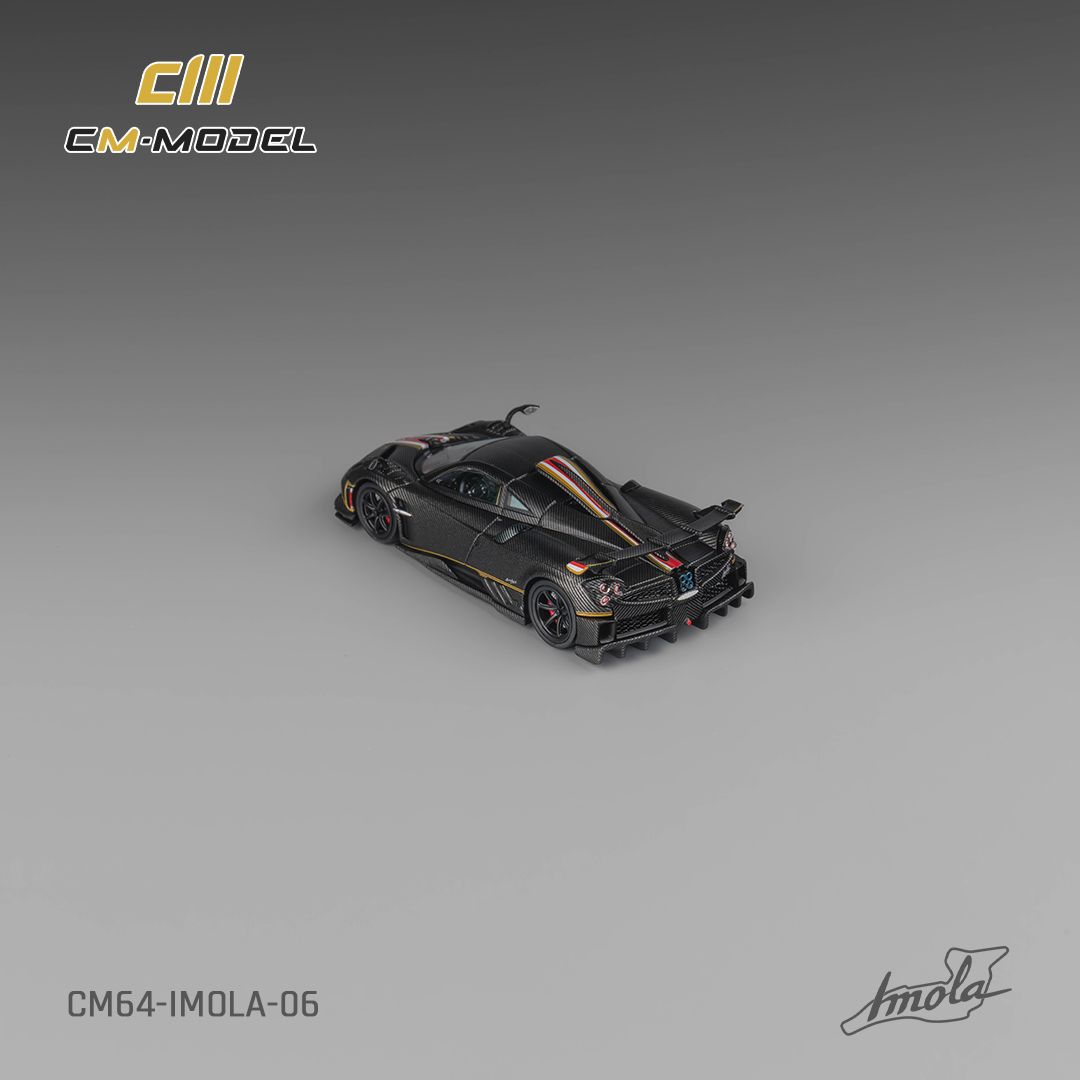 CM MODEL 1/64 PAGANI IMOLA - FULL DRY CARBON_7