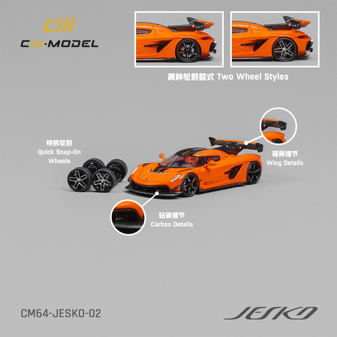 CM MODEL 1/64 JESKO ATTACK - ORANGE_0