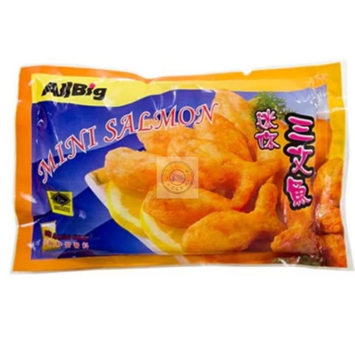 ALLBIG Mini Salmon Fish (Halal)_0