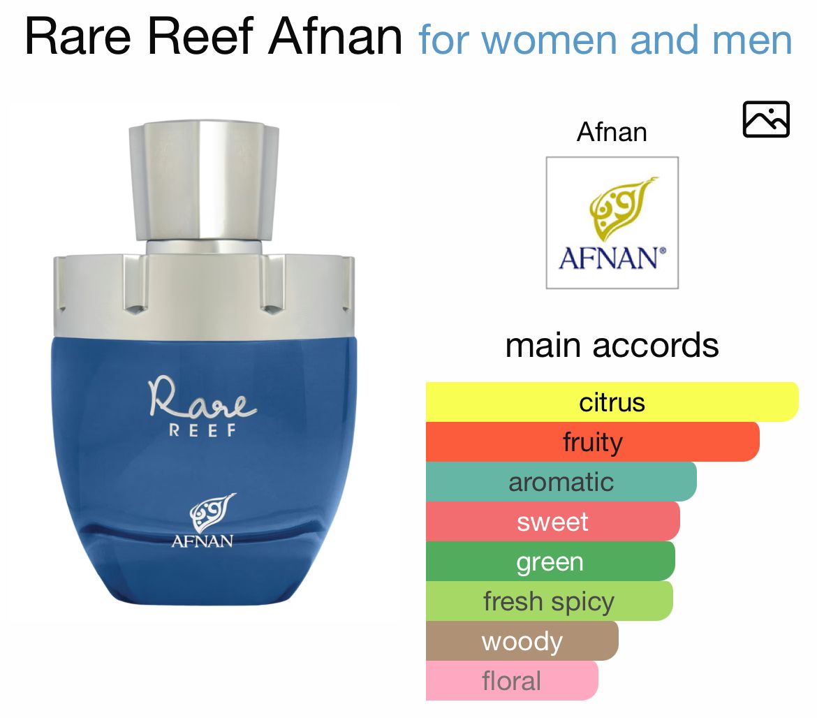 Rare Reef by Afnan_1