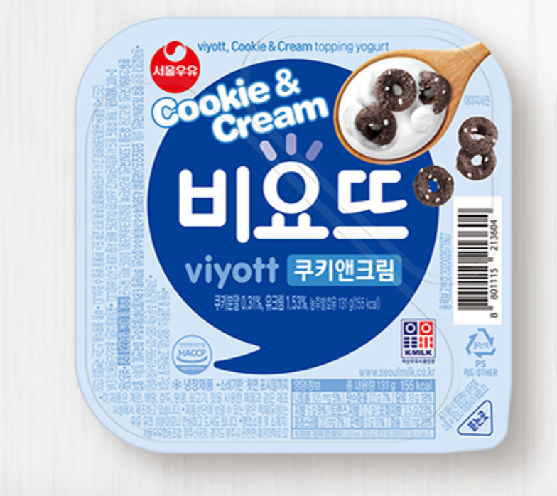 Viyott Yogurt (Cookie&Cream , Chocoring , Chrunchball)_1