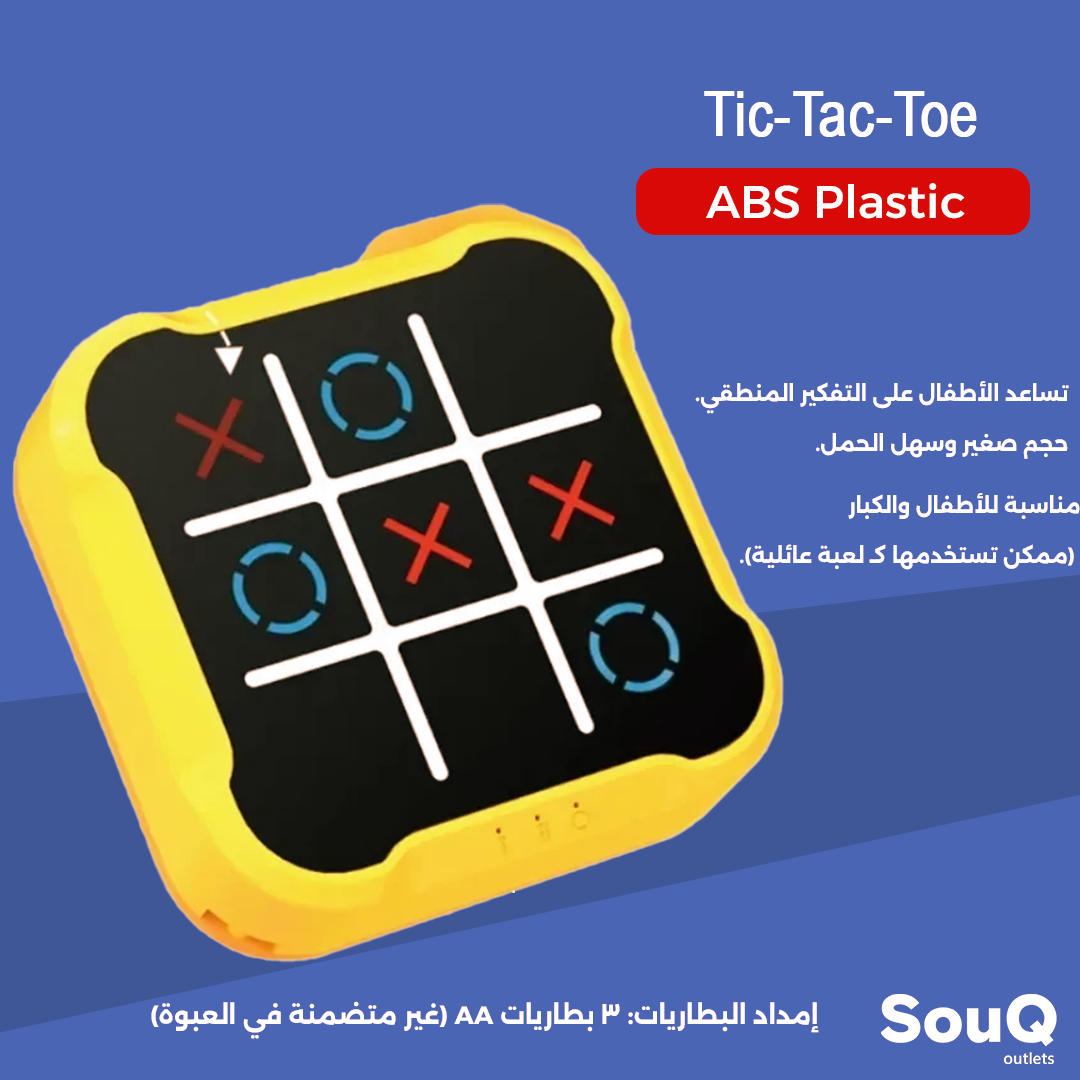 Tic-Tac-Toe_0
