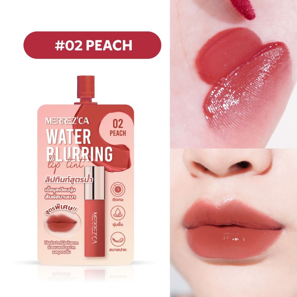  รวมLip Merrezca  Lipสุดคิ้ววว 👄💄✨_6