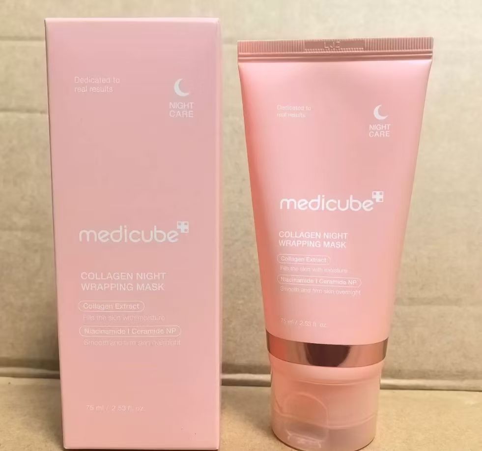 Old Version Medicube Collagen Peel-Off Mask 75ml_0
